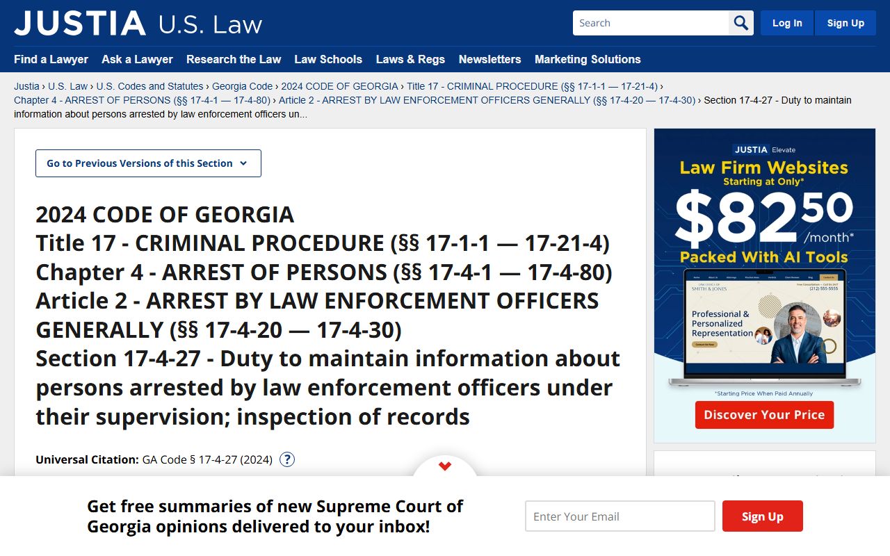 Georgia statute 17-4-27 requiring public arrest records